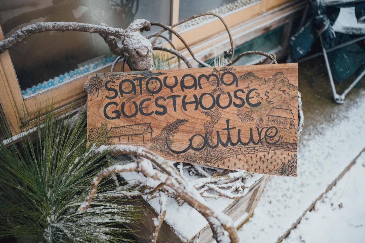 Satoyama Guest House Couture Ayabe Exterior foto